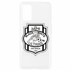 Чехол для Realme 7 Pro FC Zarya Ultras - PrintSalon