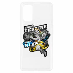 Чехол для Realme 7 Pro From Ukraine with nlaw - PrintSalon