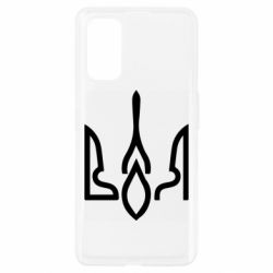 Чохол для Realme 7 Pro Герб воля - PrintSalon