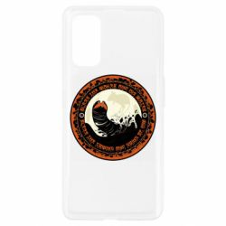 Чохол для Realme 7 Pro Giant Creatures - PrintSalon