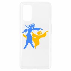 Чехол для Realme 7 Pro Гопак. Девушка и парень - PrintSalon