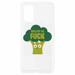 Чехол для Realme 7 Pro Healthy as fuck - PrintSalon