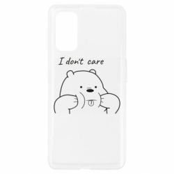 Чехол для Realme 7 Pro I don't care white - PrintSalon