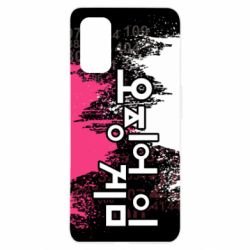 Чохол для Realme 7 Pro Гра в Кальмара бризки - PrintSalon