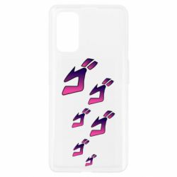 Чехол для Realme 7 Pro jojo hieroglyphs - PrintSalon