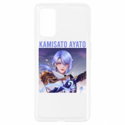Чехол для Realme 7 Pro Kamisato Ayato - PrintSalon