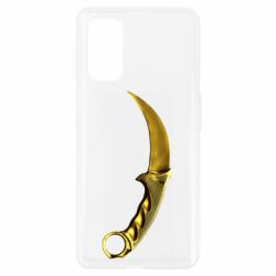 Чохол для Realme 7 Pro Karambit Gold Standoff 2 - PrintSalon