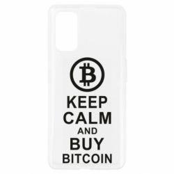 Чехол для Realme 7 Pro Keep calm and by bitcoin - PrintSalon