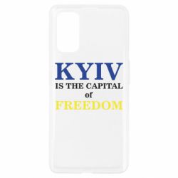 Чехол для Realme 7 Pro Киев Cтолица Cвободы - PrintSalon