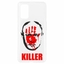 Чехол для Realme 7 Pro KILLER - PrintSalon