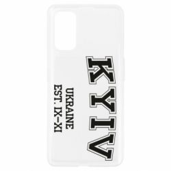 Чехол для Realme 7 Pro KYIV