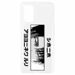 Чехол для Realme 7 Pro Levi's Eyes