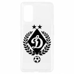 Чехол для Realme 7 Pro Лого Динамо с колосками - PrintSalon