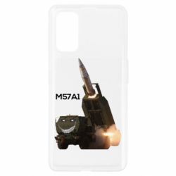 Чехол для Realme 7 Pro Химарс M57A1 - PrintSalon