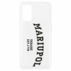 Чехол для Realme 7 Pro Mariupol - PrintSalon