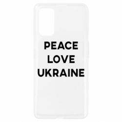Чехол для Realme 7 Pro Мир, любовь, Украина - PrintSalon