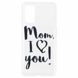 Чехол для Realme 7 Pro Mom, I love you - PrintSalon