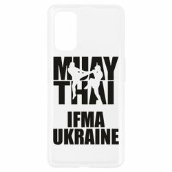Чехол для Realme 7 Pro Muay Thai IFMA Ukraine - PrintSalon