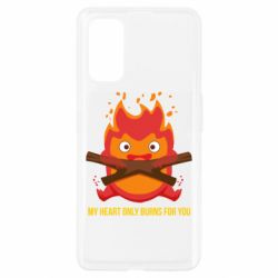 Чехол для Realme 7 Pro MY HEART ONLY  BURNS FOR YOU - PrintSalon