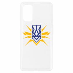 Чехол для Realme 7 Pro National building - PrintSalon