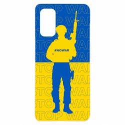 Чехол для Realme 7 Pro Stop War Ukraine - PrintSalon