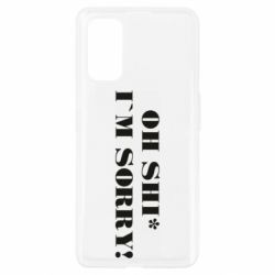 Чехол для Realme 7 Pro Oh shi~ I`m sorry! - PrintSalon