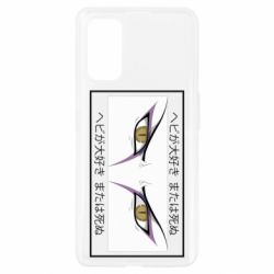 Чехол для Realme 7 Pro Orochimaru's eyes - PrintSalon