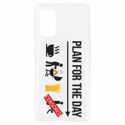 Чехол для Realme 7 Pro План на день - PrintSalon