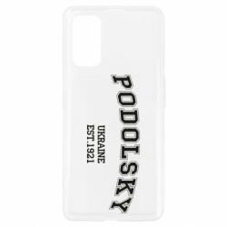 Чехол для Realme 7 Pro Podolsky
