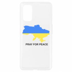 Чехол для Realme 7 Pro Pray for peace - PrintSalon