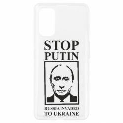 Чехол для Realme 7 Pro RUSSIA INVADED TO UKRAINE - PrintSalon