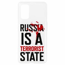 Чохол для Realme 7 Pro Russia is a terrorist state
