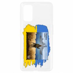 Чехол для Realme 7 Pro Русский военный корабль! Украина - PrintSalon