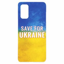 Чехол для Realme 7 Pro Save for Ukraine - PrintSalon