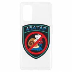 Чехол для Realme 7 Pro Шеврон Анти Аватар - PrintSalon