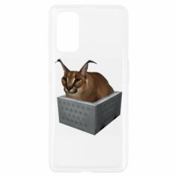 Чехол для Realme 7 Pro Шлепа в тазике - PrintSalon