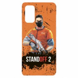 Чехол для Realme 7 Pro Standoff 2 Hero - PrintSalon