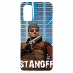 Чехол для Realme 7 Pro Standoff Balkan - PrintSalon