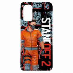 Чохол для Realme 7 Pro Standoff Terrorist - PrintSalon
