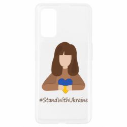 Чехол для Realme 7 Pro Stay with Ukraine - PrintSalon