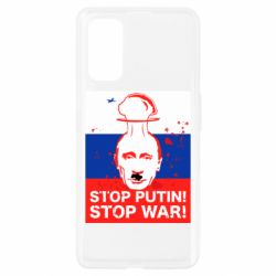Чехол для Realme 7 Pro STOP PUTIN - PrintSalon