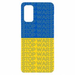 Чохол для Realme 7 Pro Stop War Stop War - PrintSalon