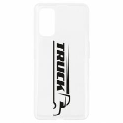 Чехол для Realme 7 Pro Truck simple art - PrintSalon