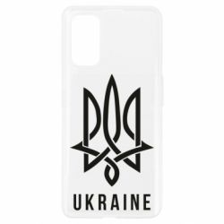 Чехол для Realme 7 Pro UKRAINE symbol - PrintSalon