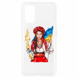 Чехол для Realme 7 Pro Украинская девушка в венку - PrintSalon