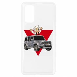 Чехол для Realme 7 Pro Влад А4 Гелик - PrintSalon