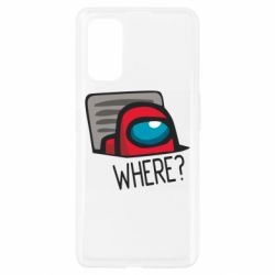 Чехол для Realme 7 Pro Where? ( Among Us ) - PrintSalon