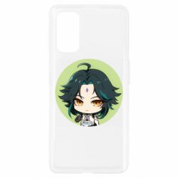Чохол для Realme 7 Pro Xiao Cute Art - PrintSalon