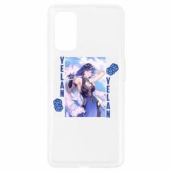 Чехол для Realme 7 Pro Yelan art - PrintSalon