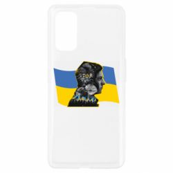 Чехол для Realme 7 Pro Зеленский Президент Арт - PrintSalon